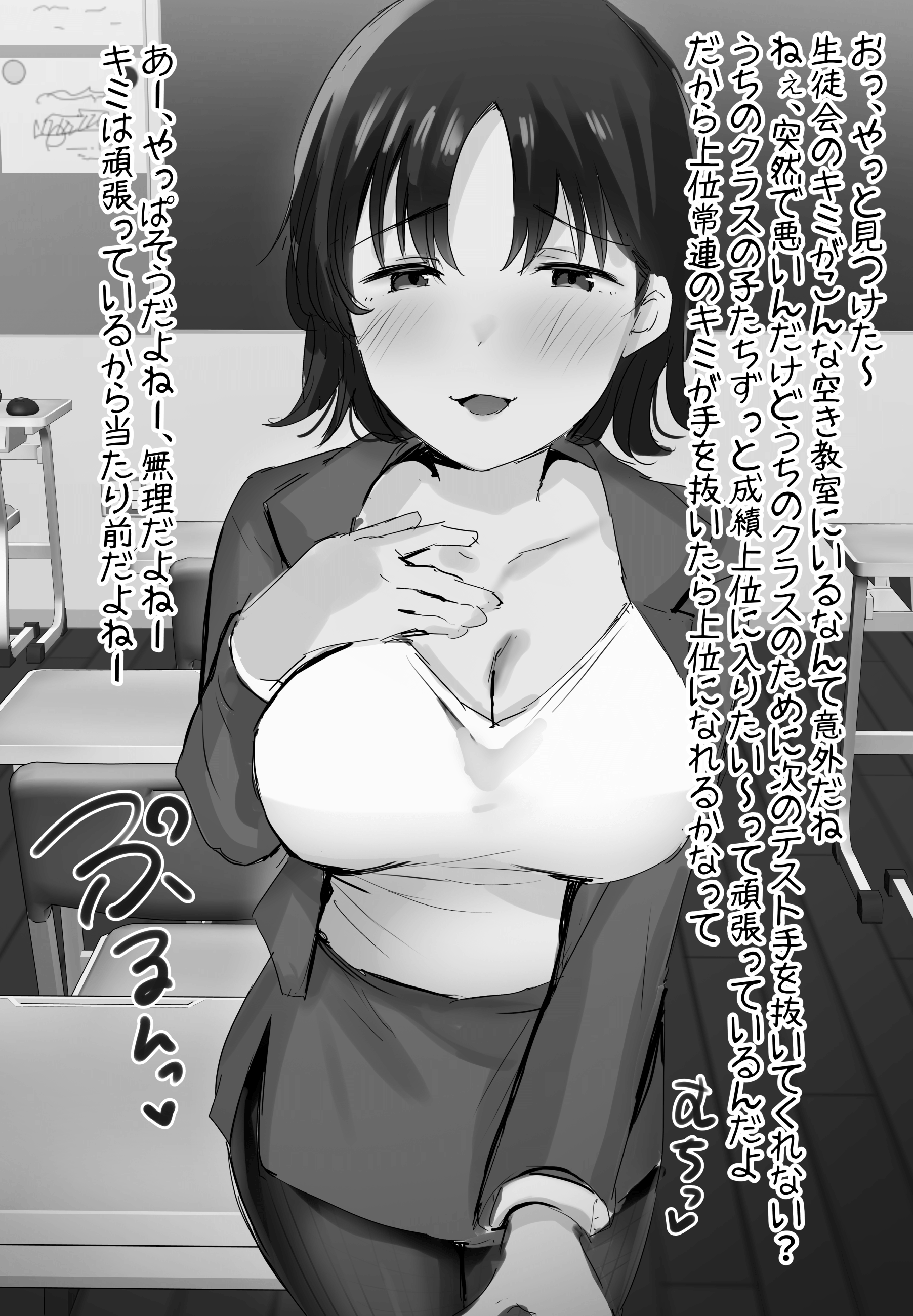 096