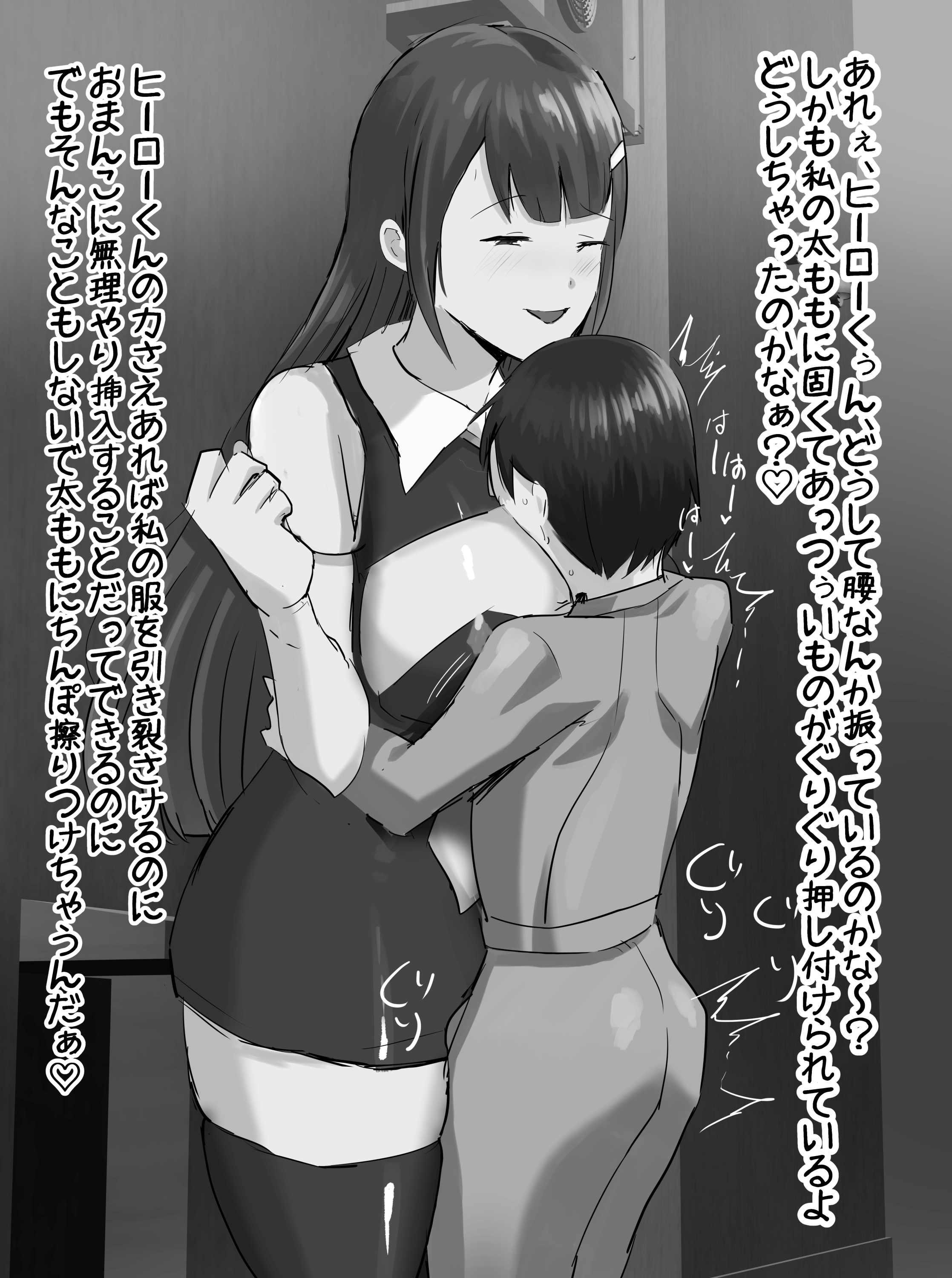 157