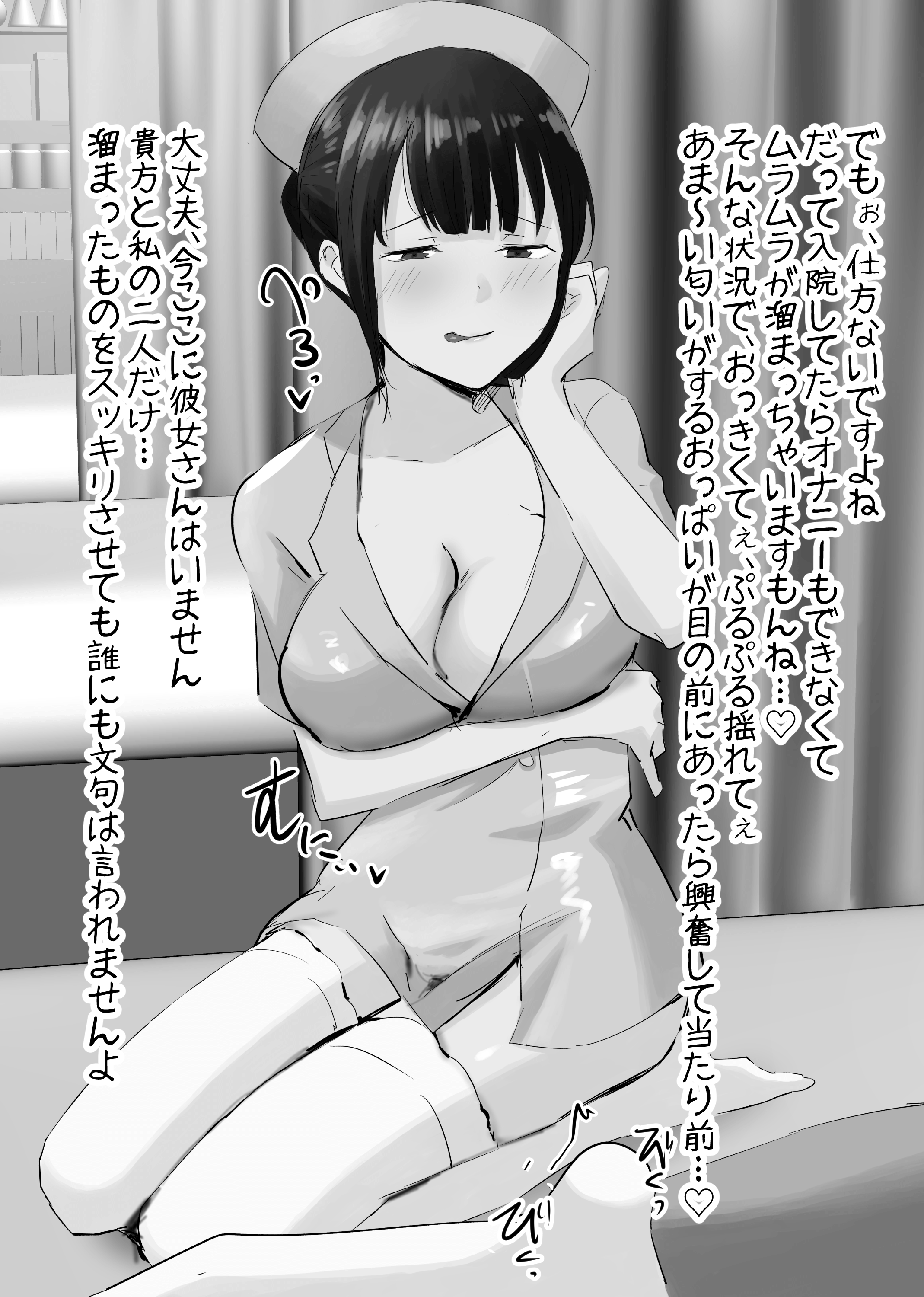 236