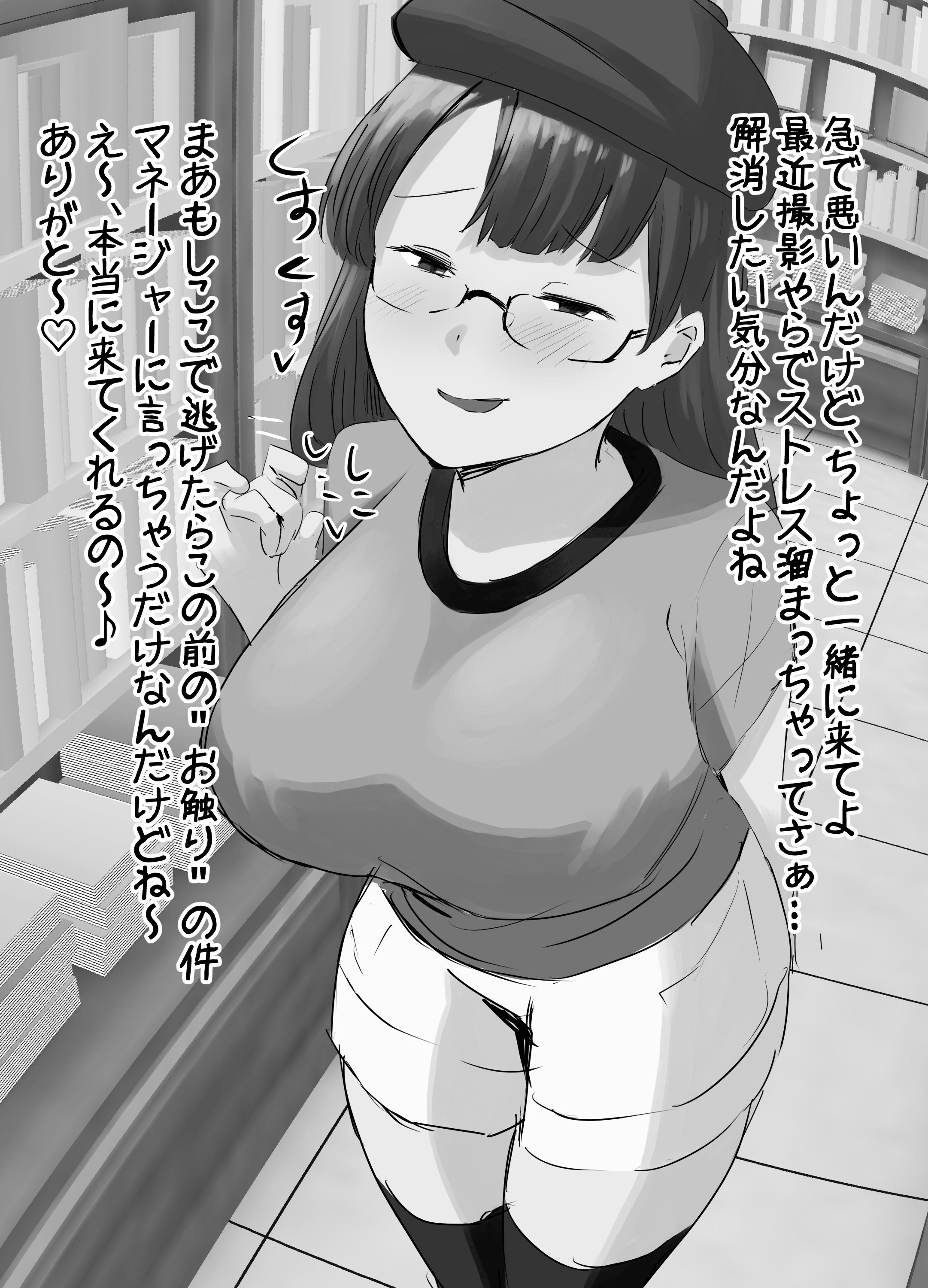 248