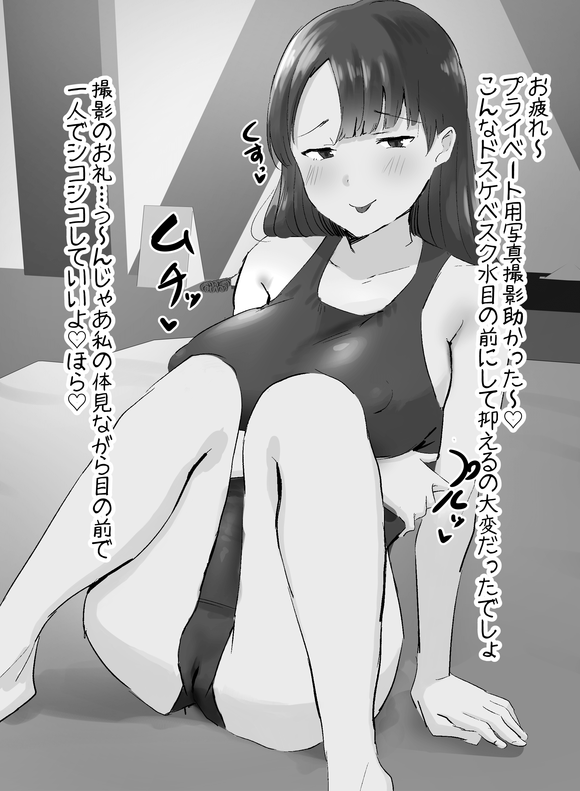 265