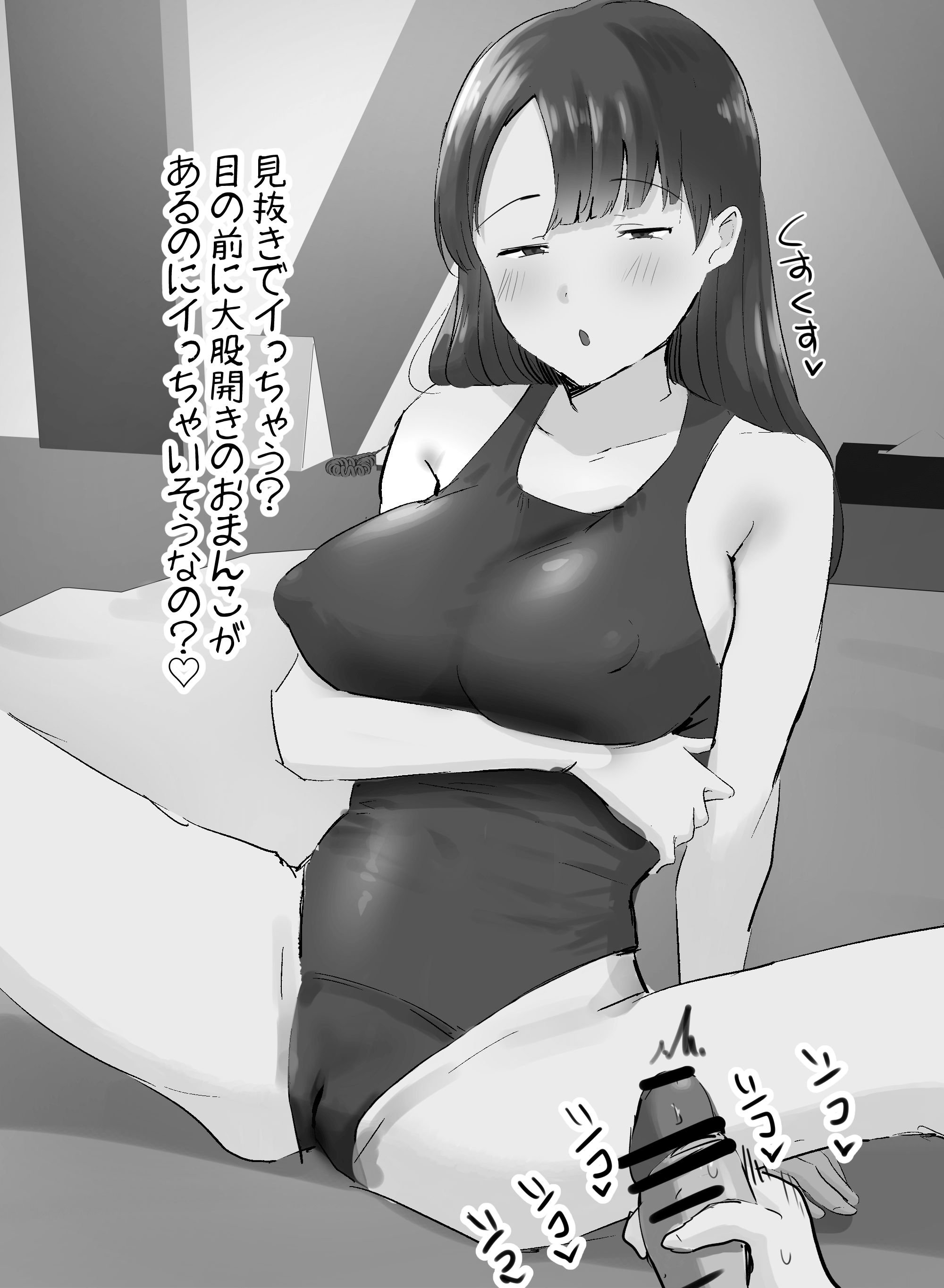 268