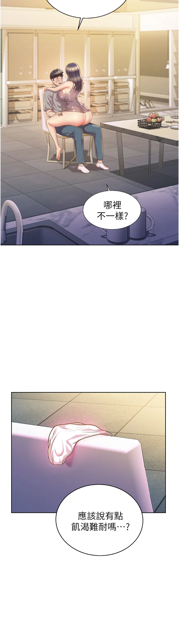 52_07