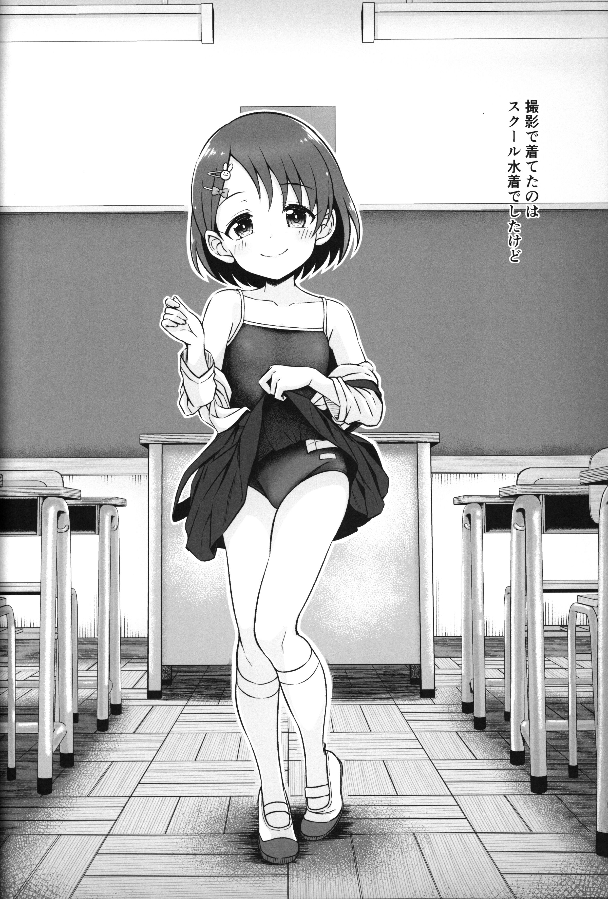 07