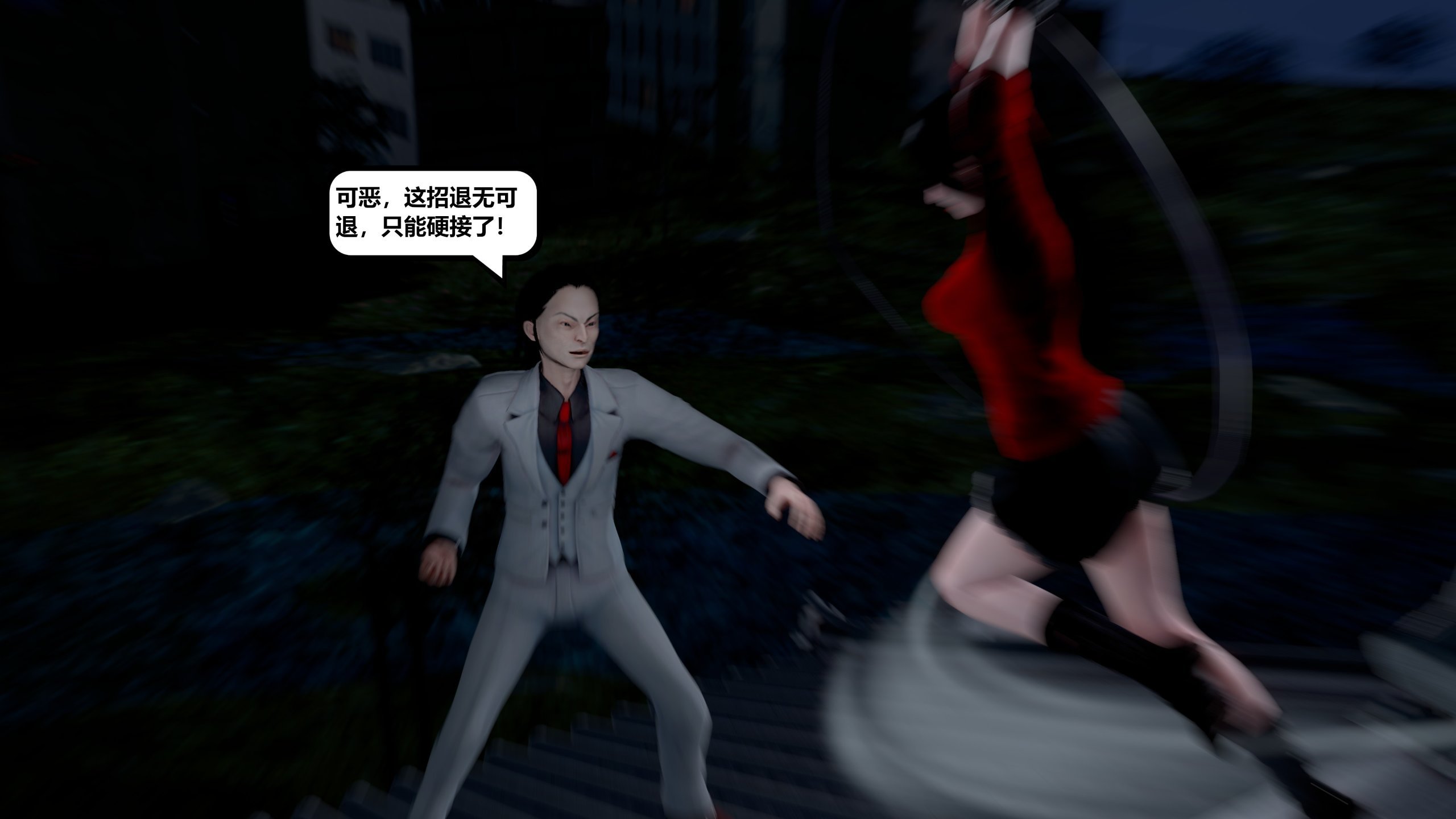 0076