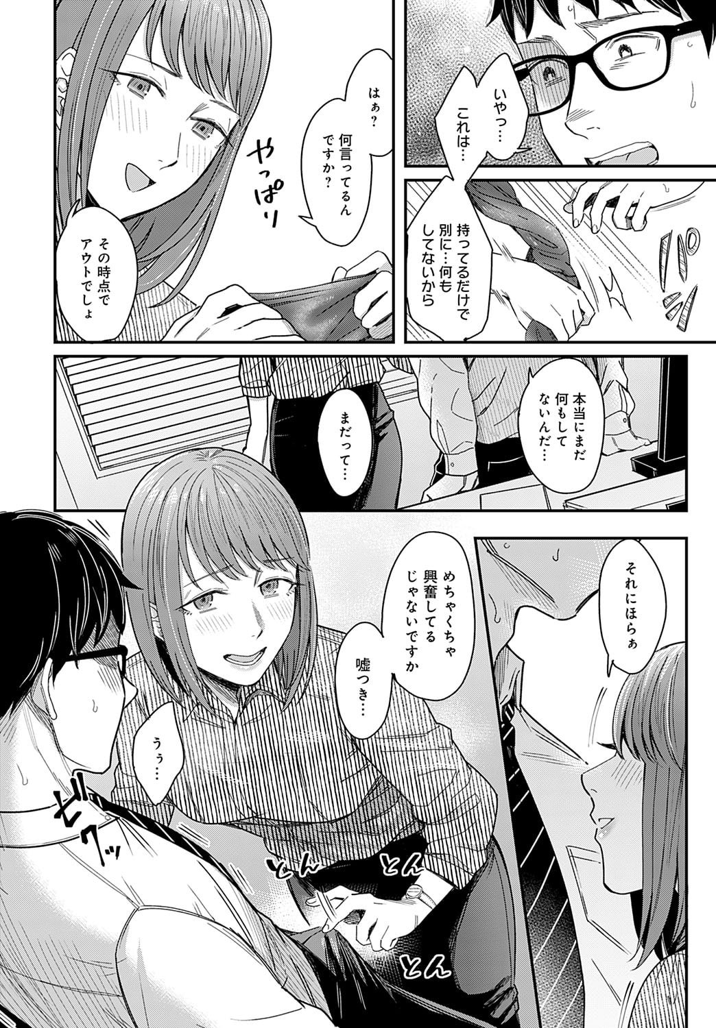 017