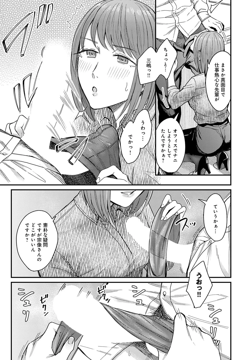 018
