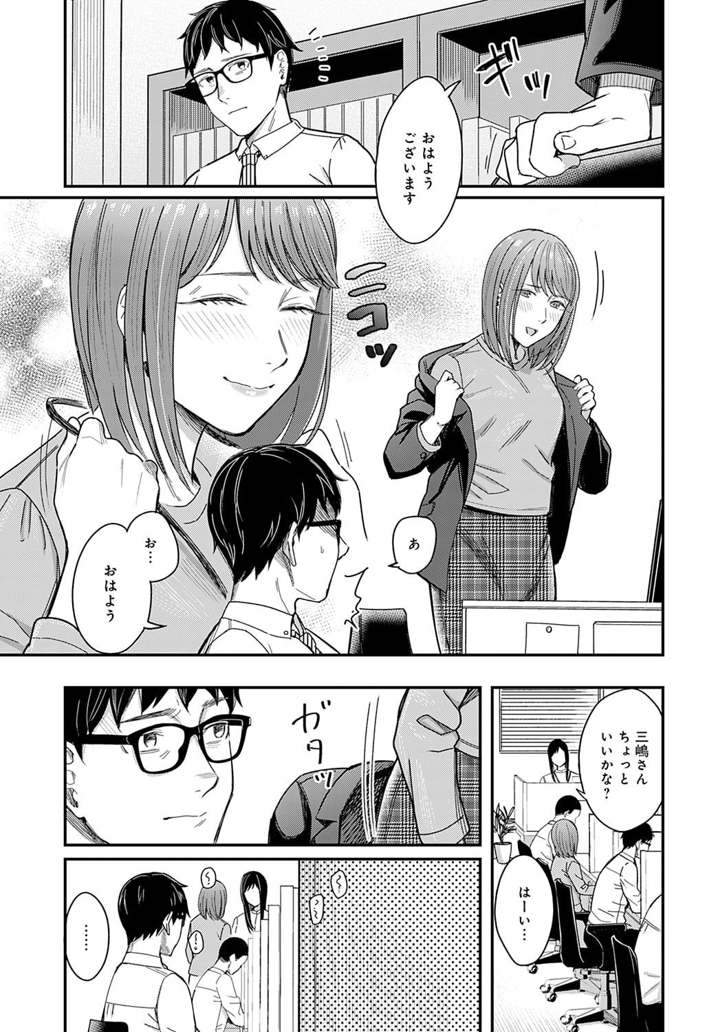 022