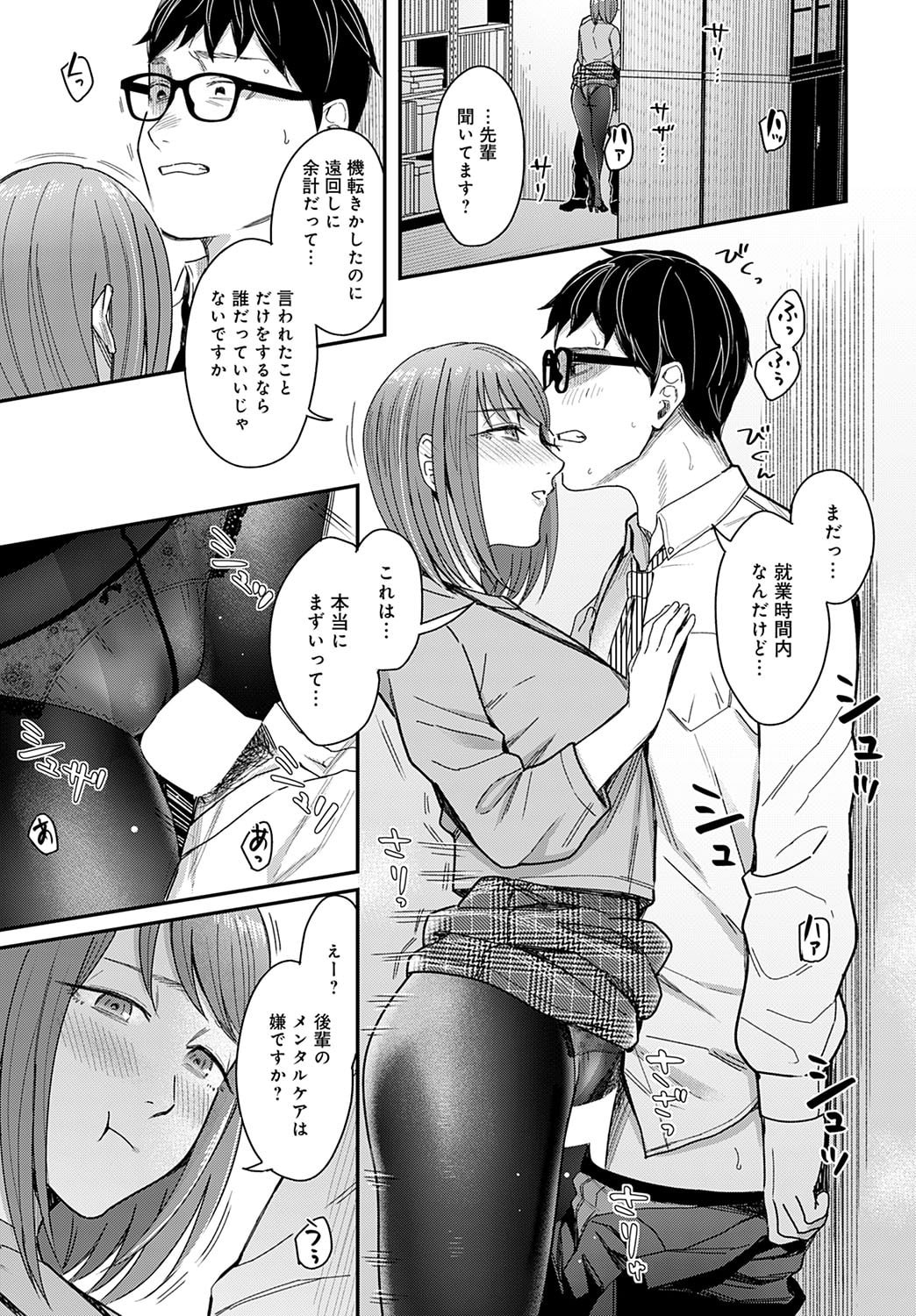 024
