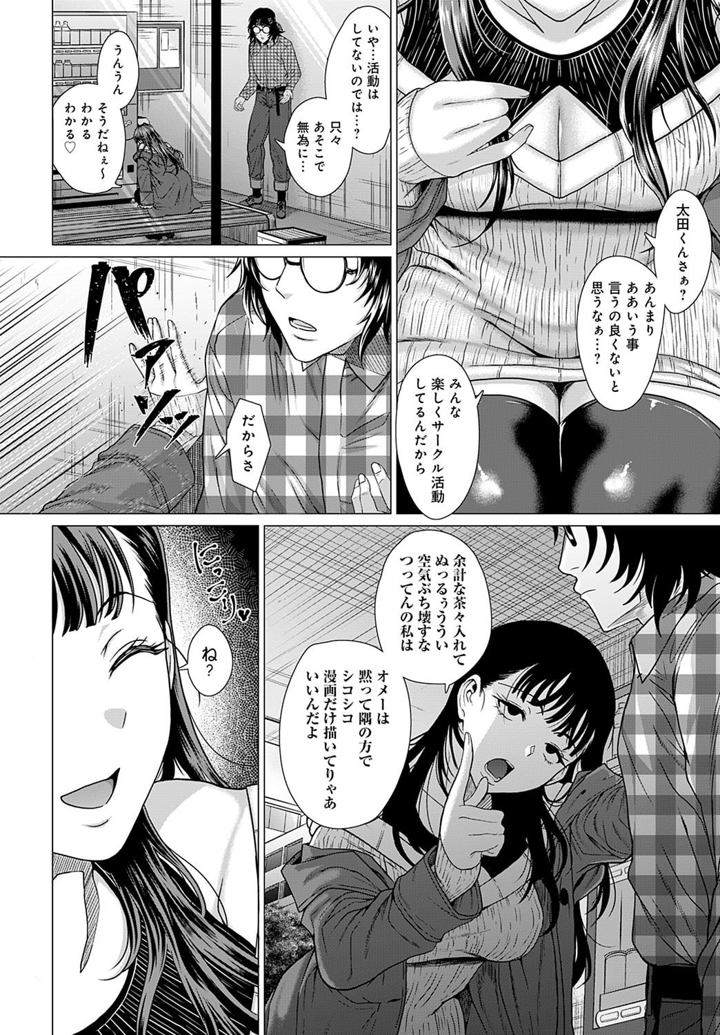 047