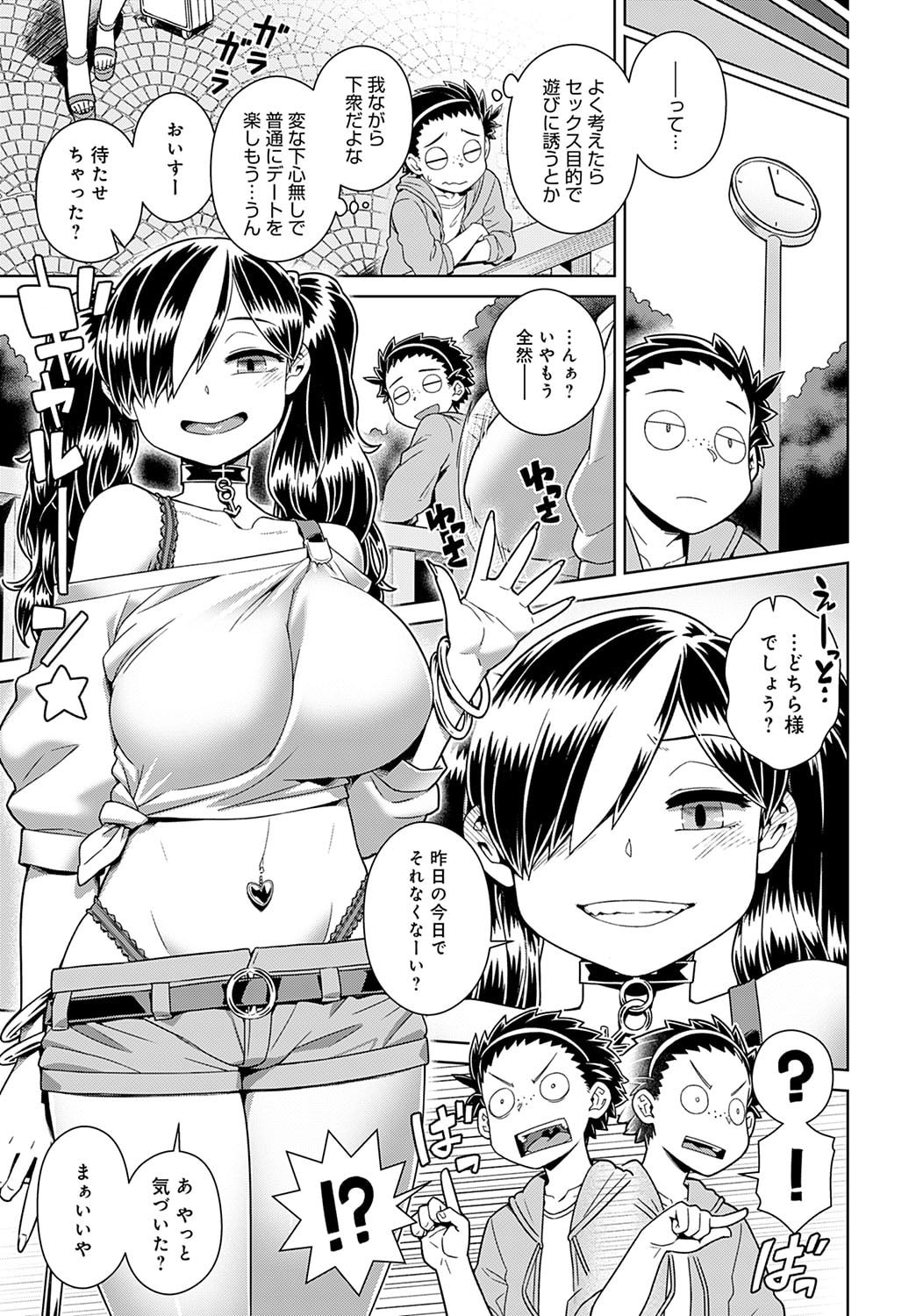 168