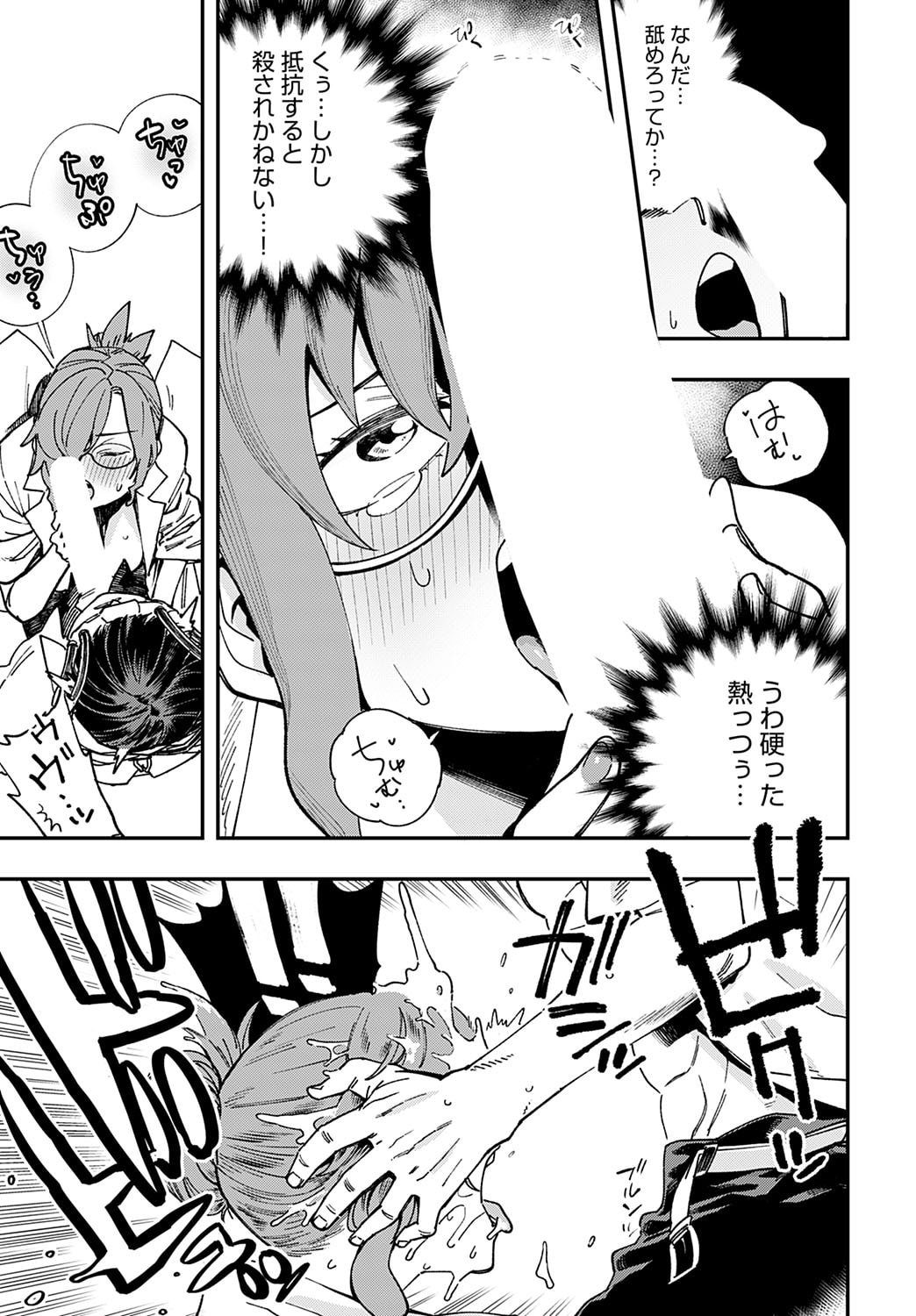 204