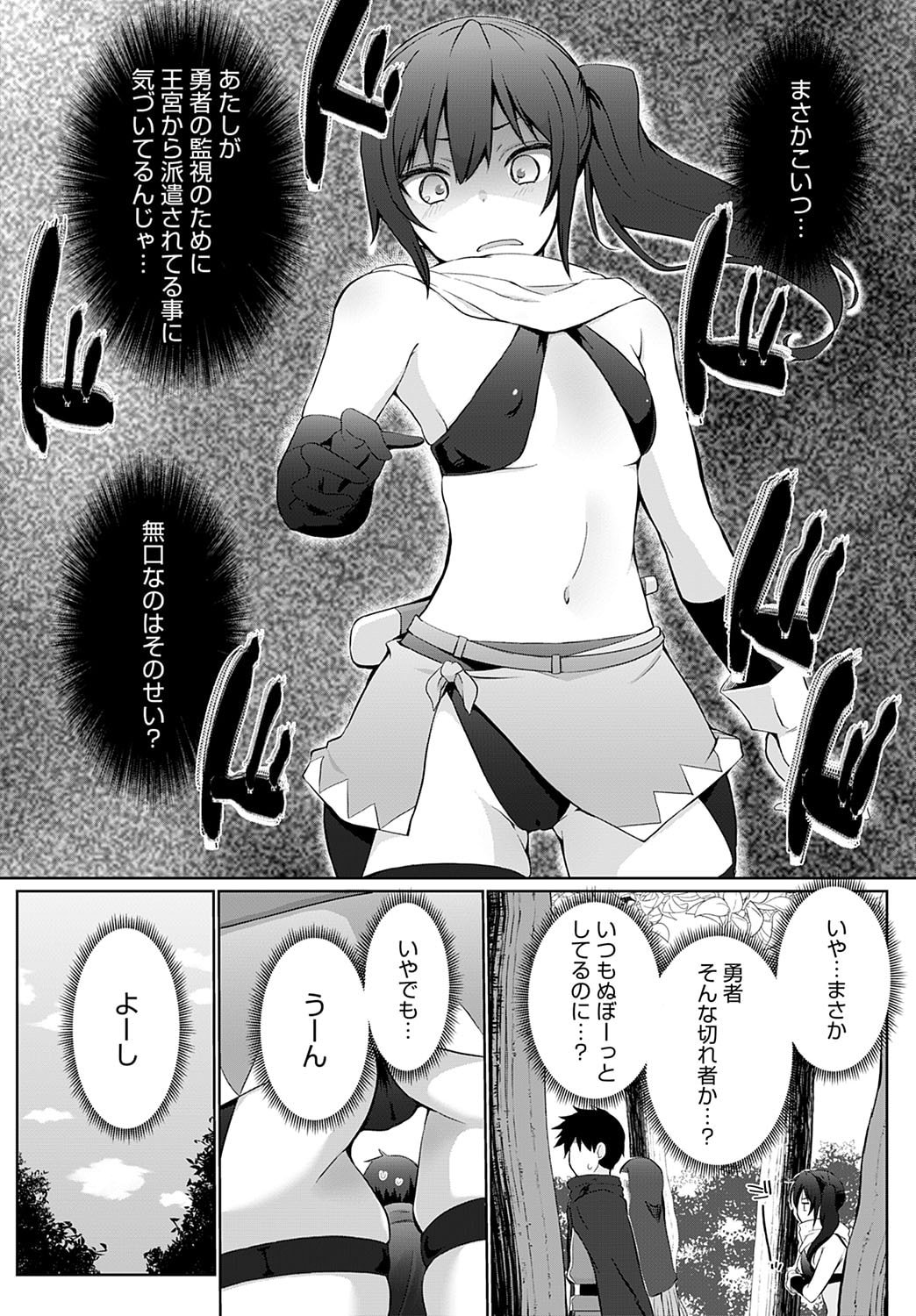 221