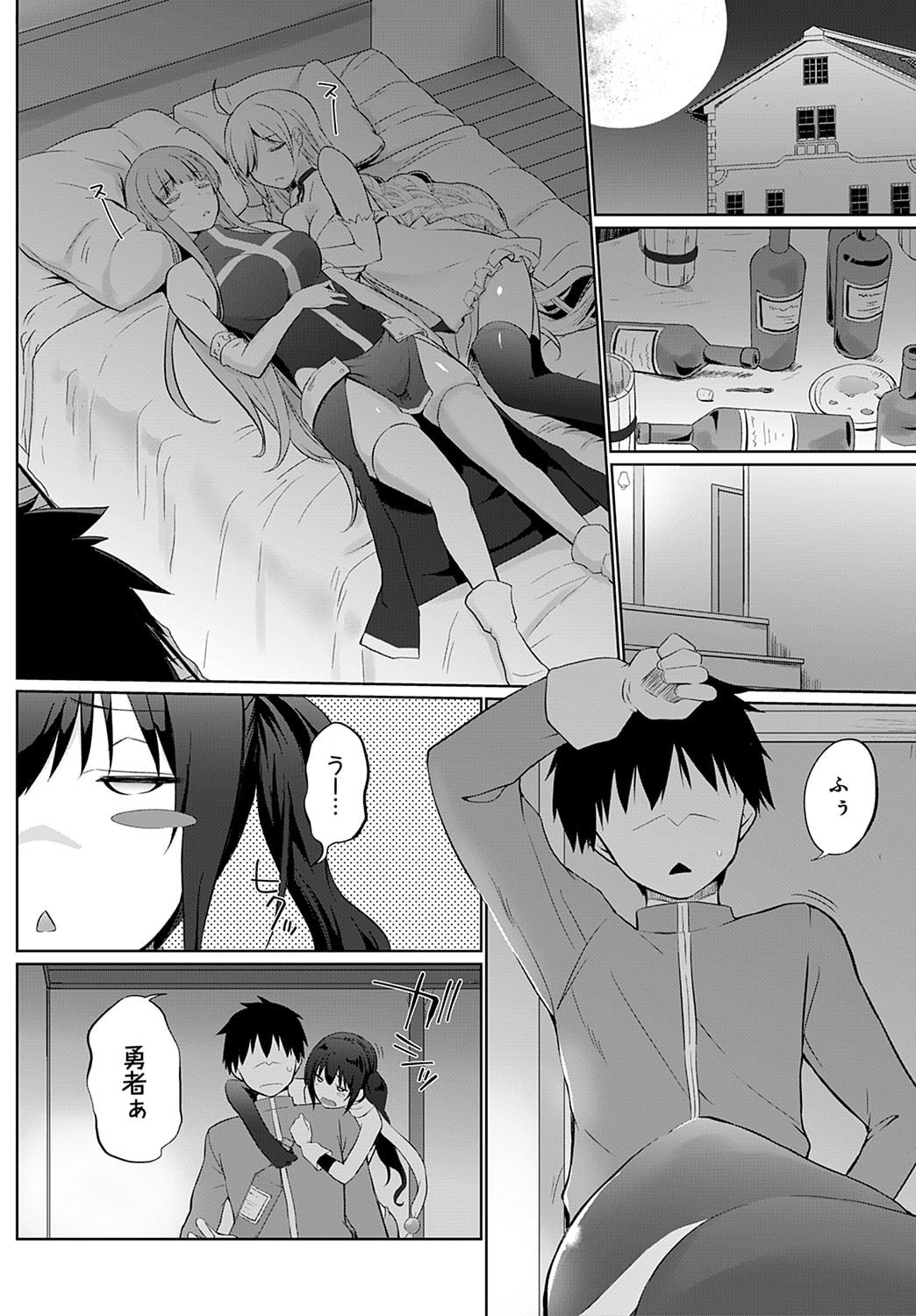 223