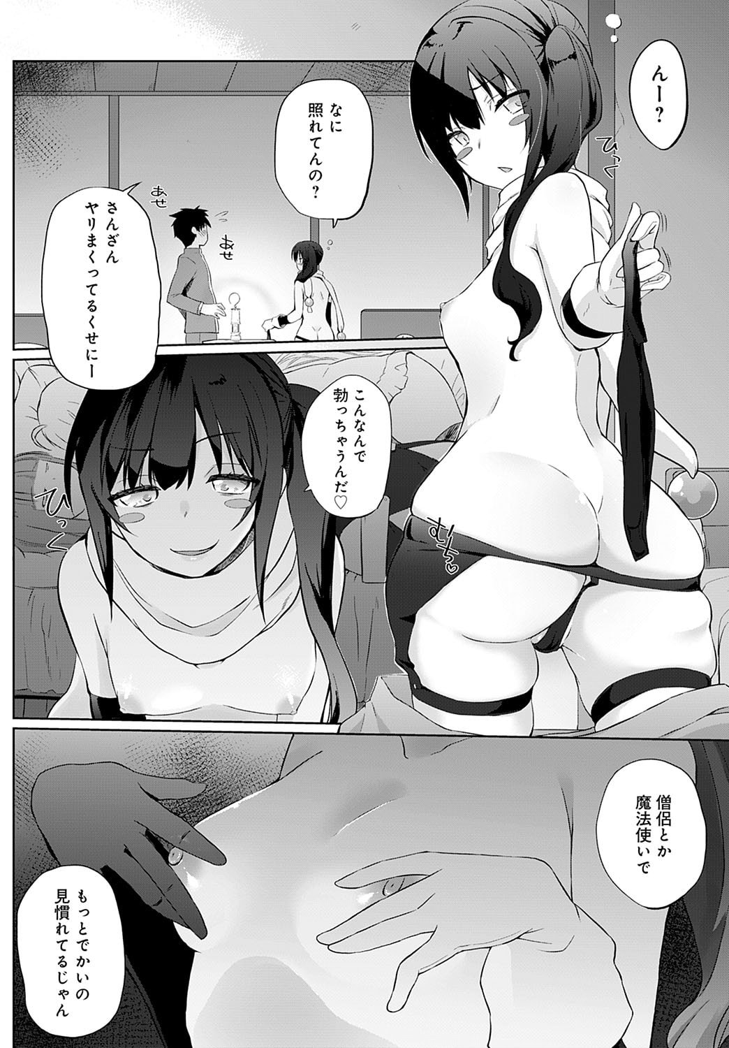 225