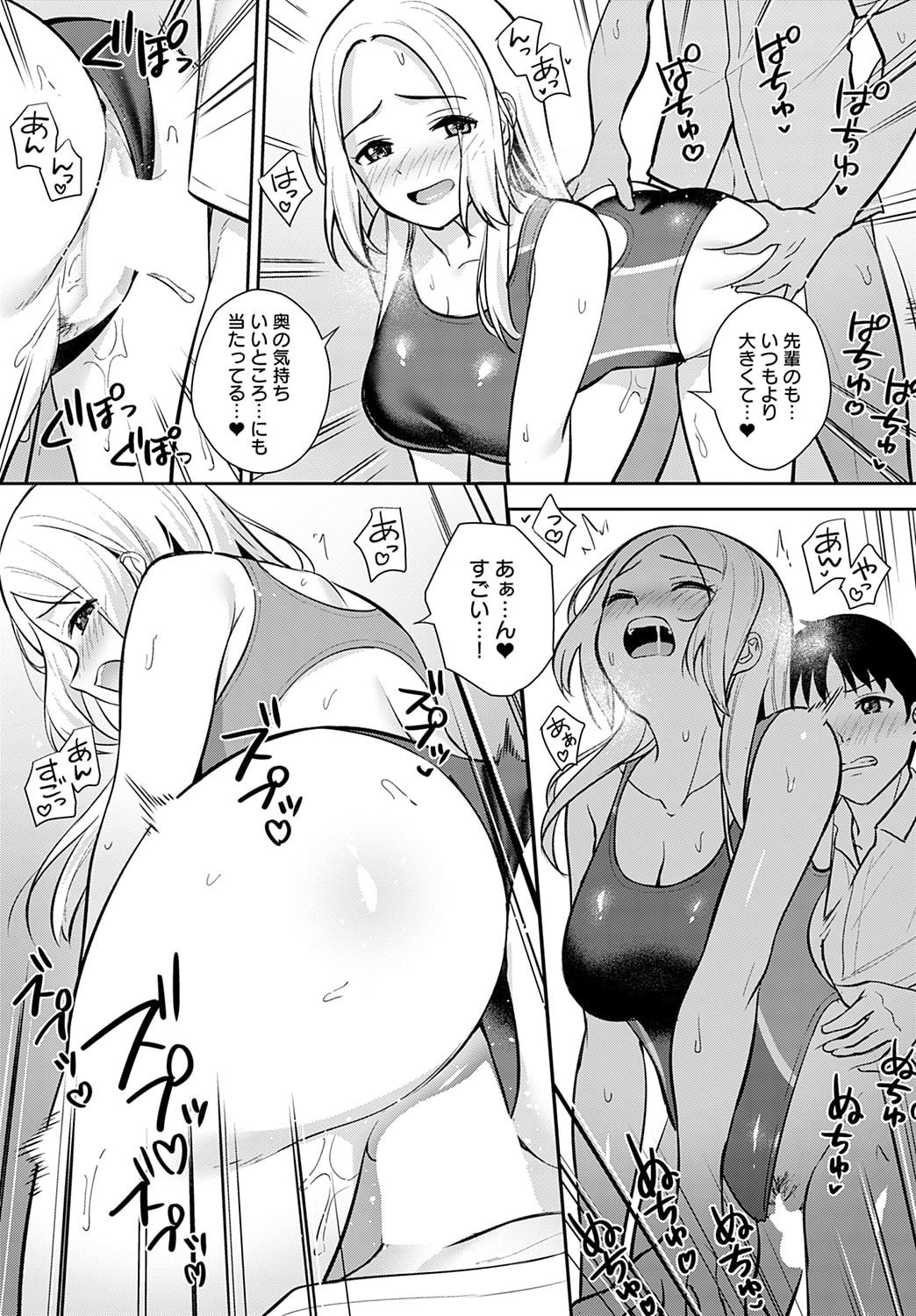 314