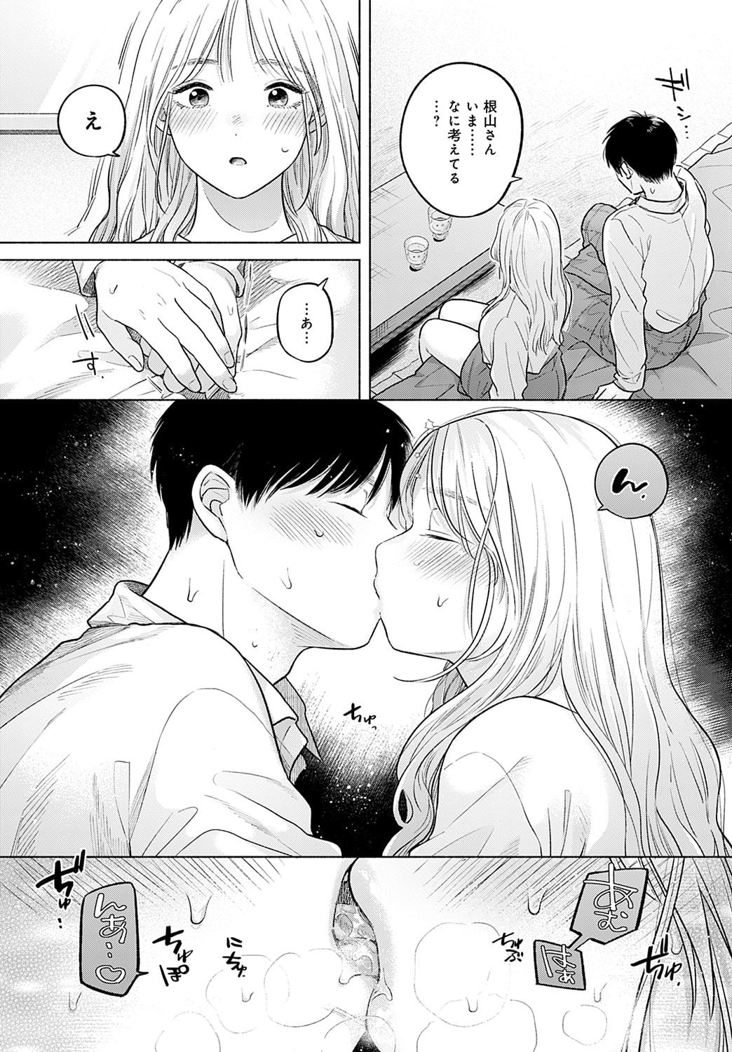 327