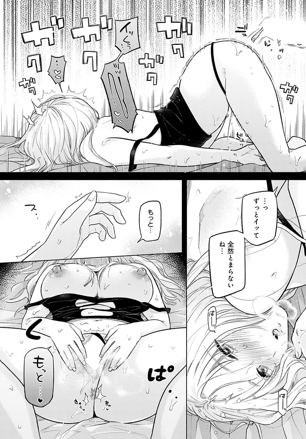 341