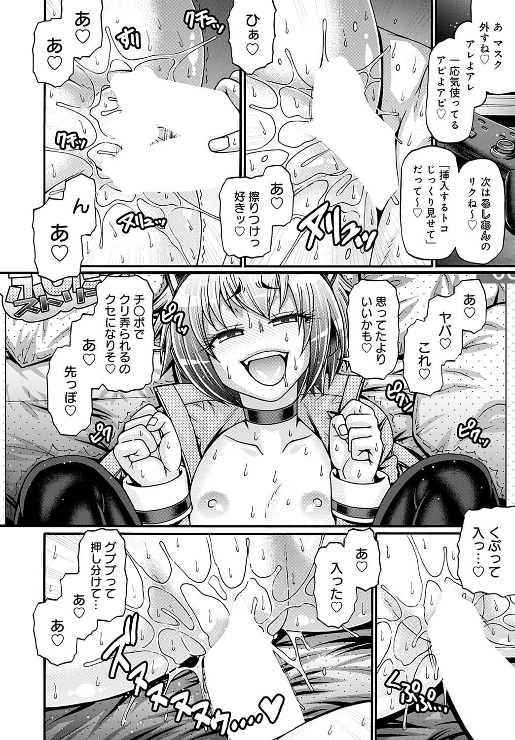 353
