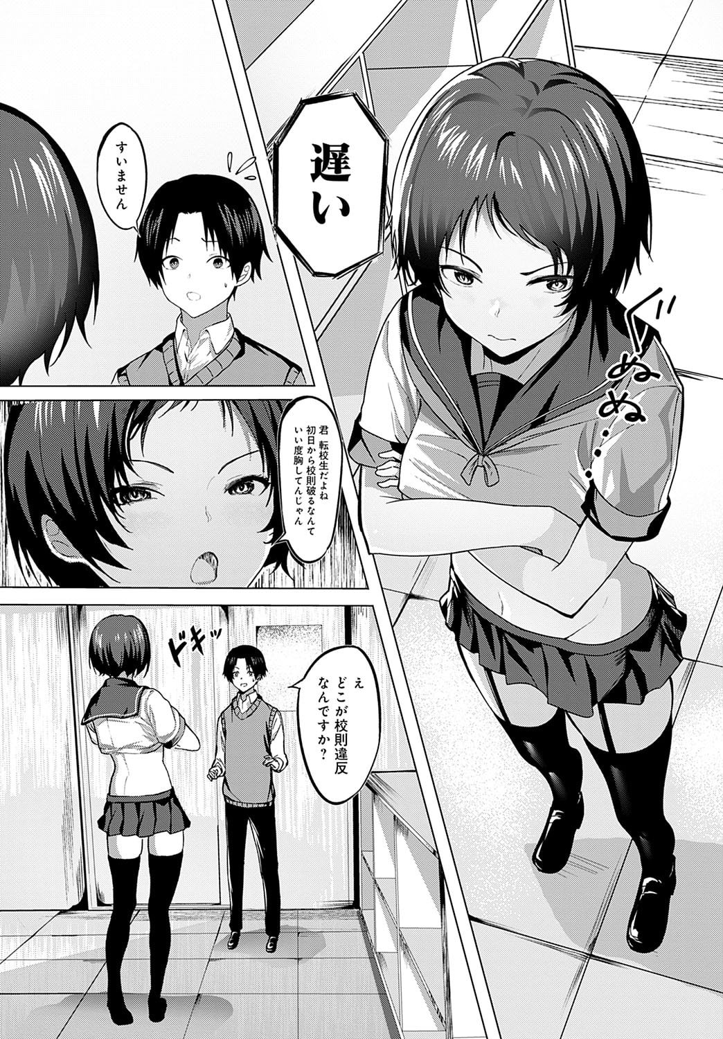 403
