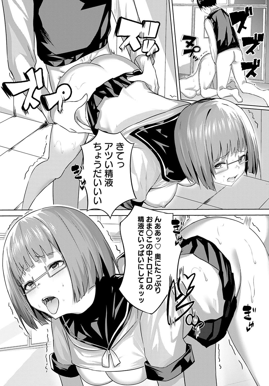 419