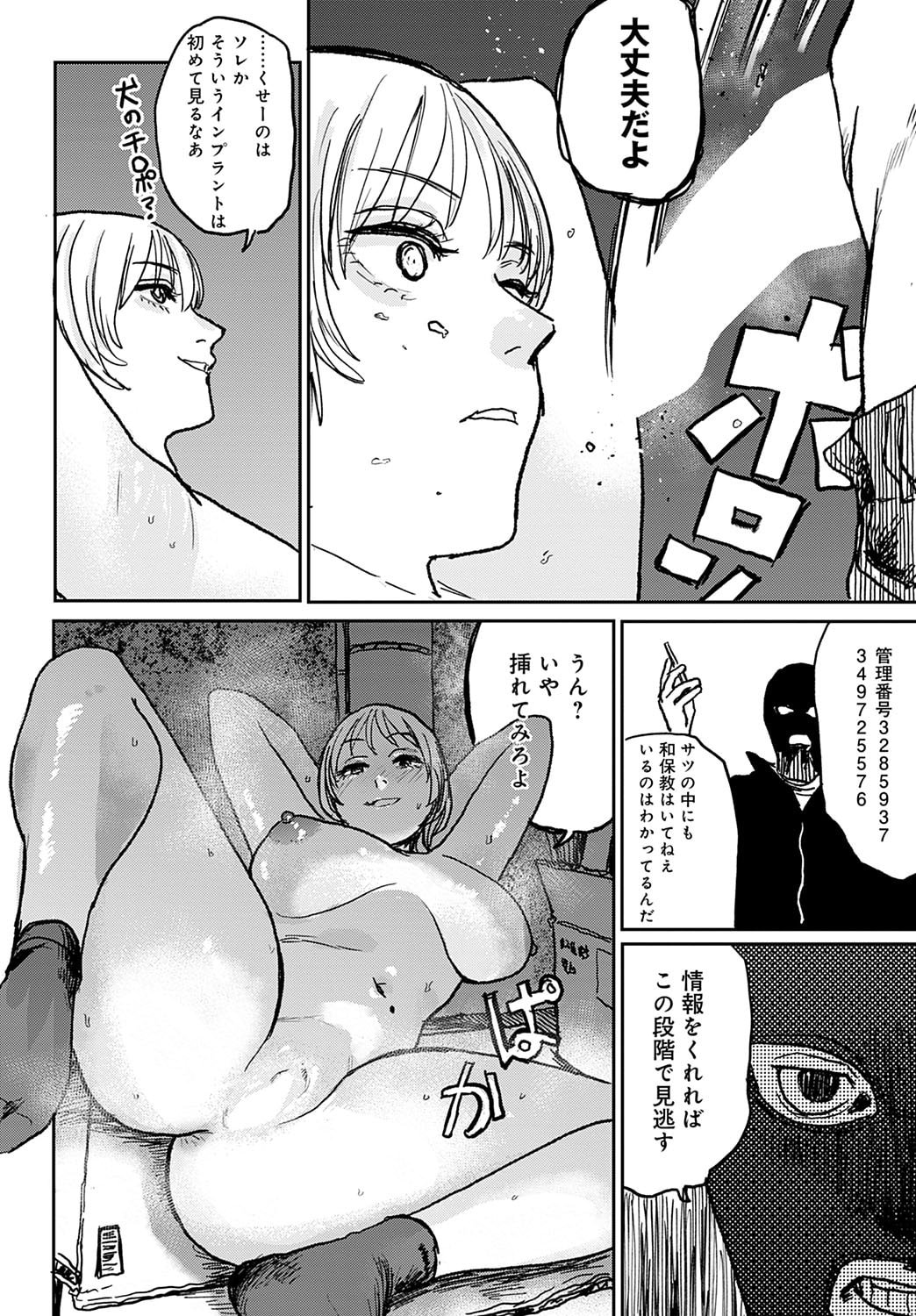 429
