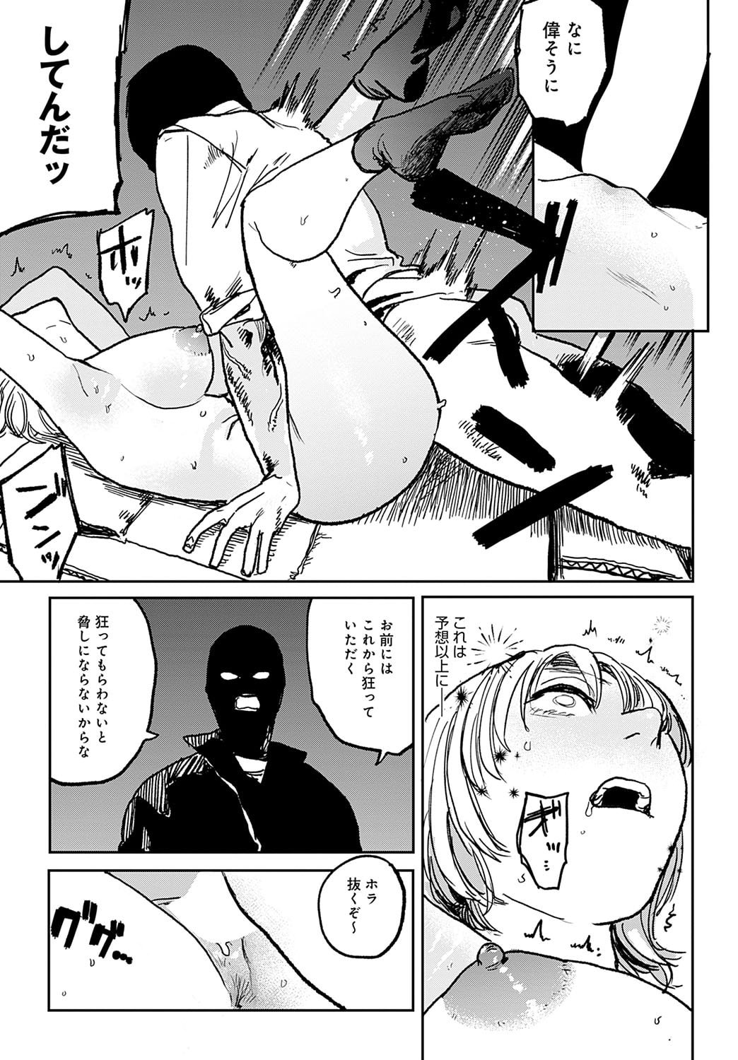 430