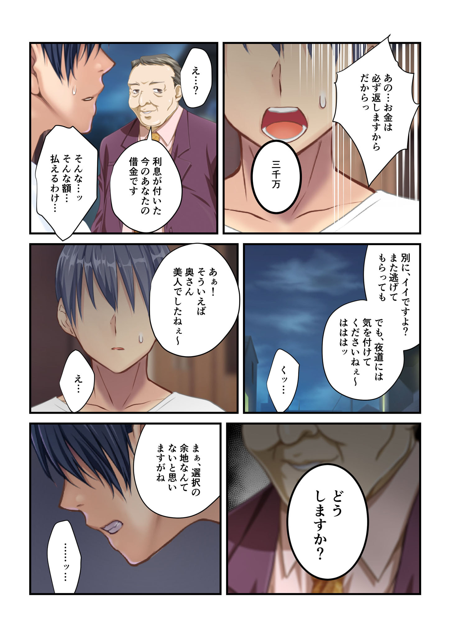04