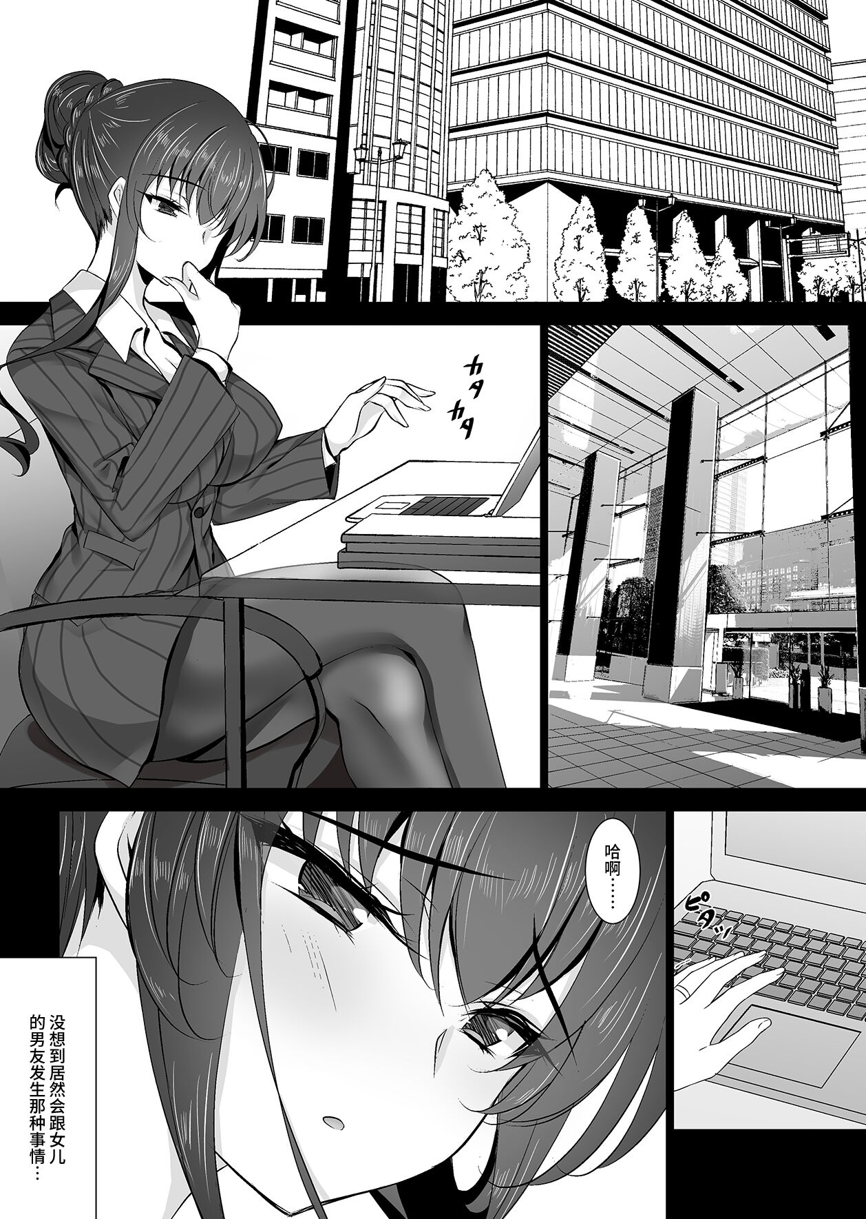 03