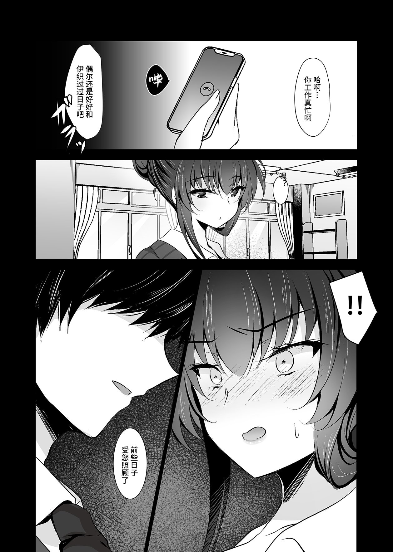 09