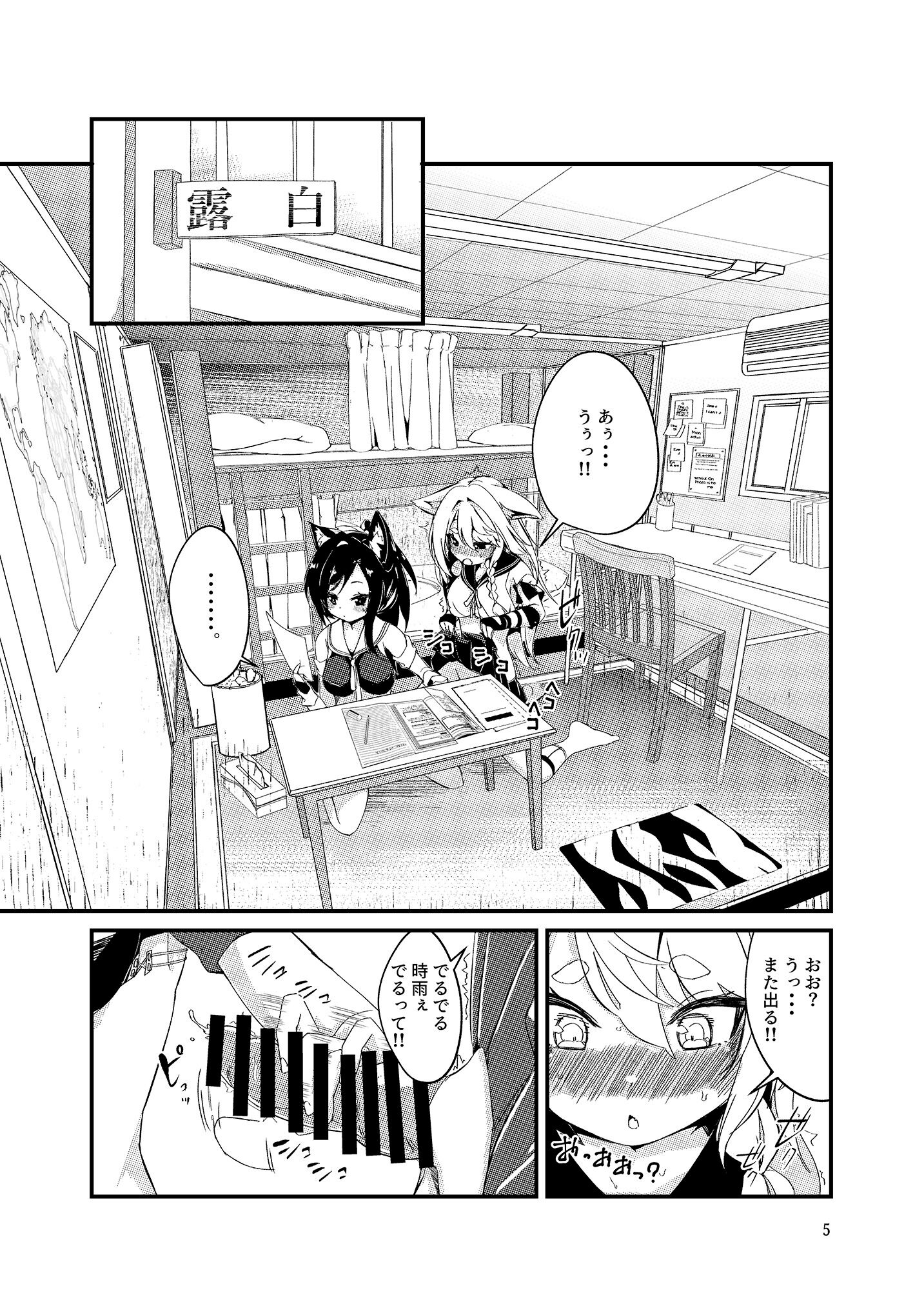 04