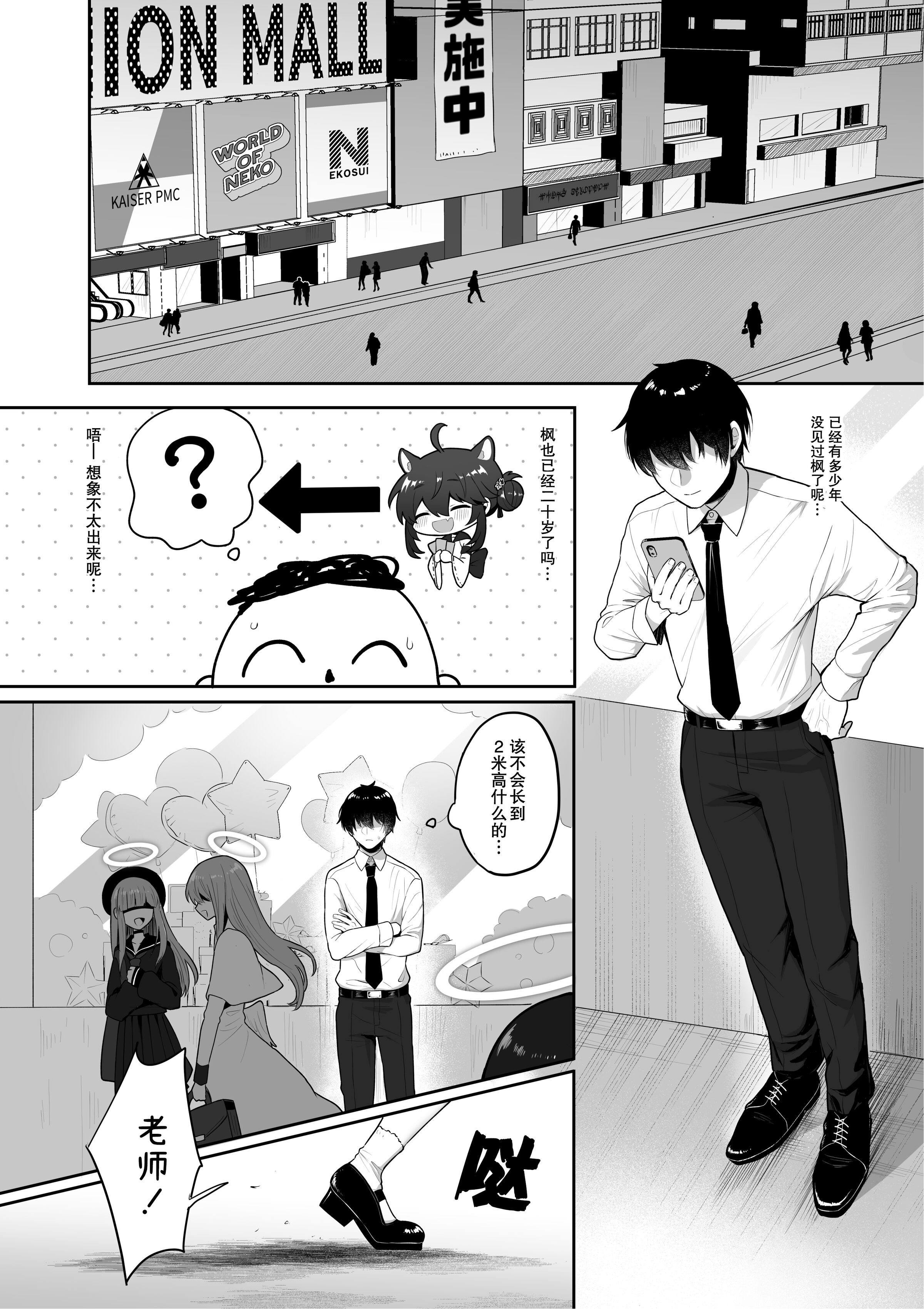 04