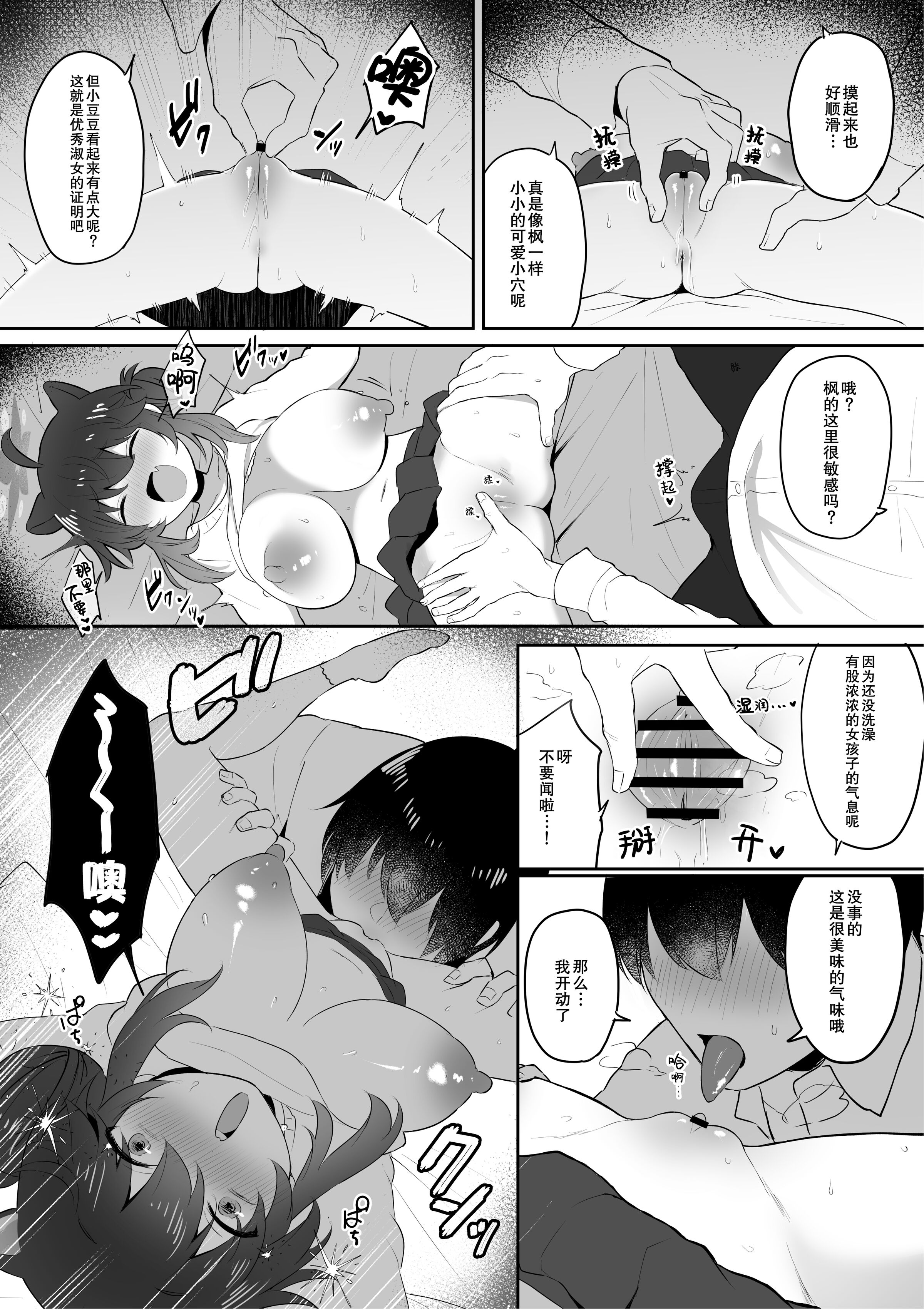 22