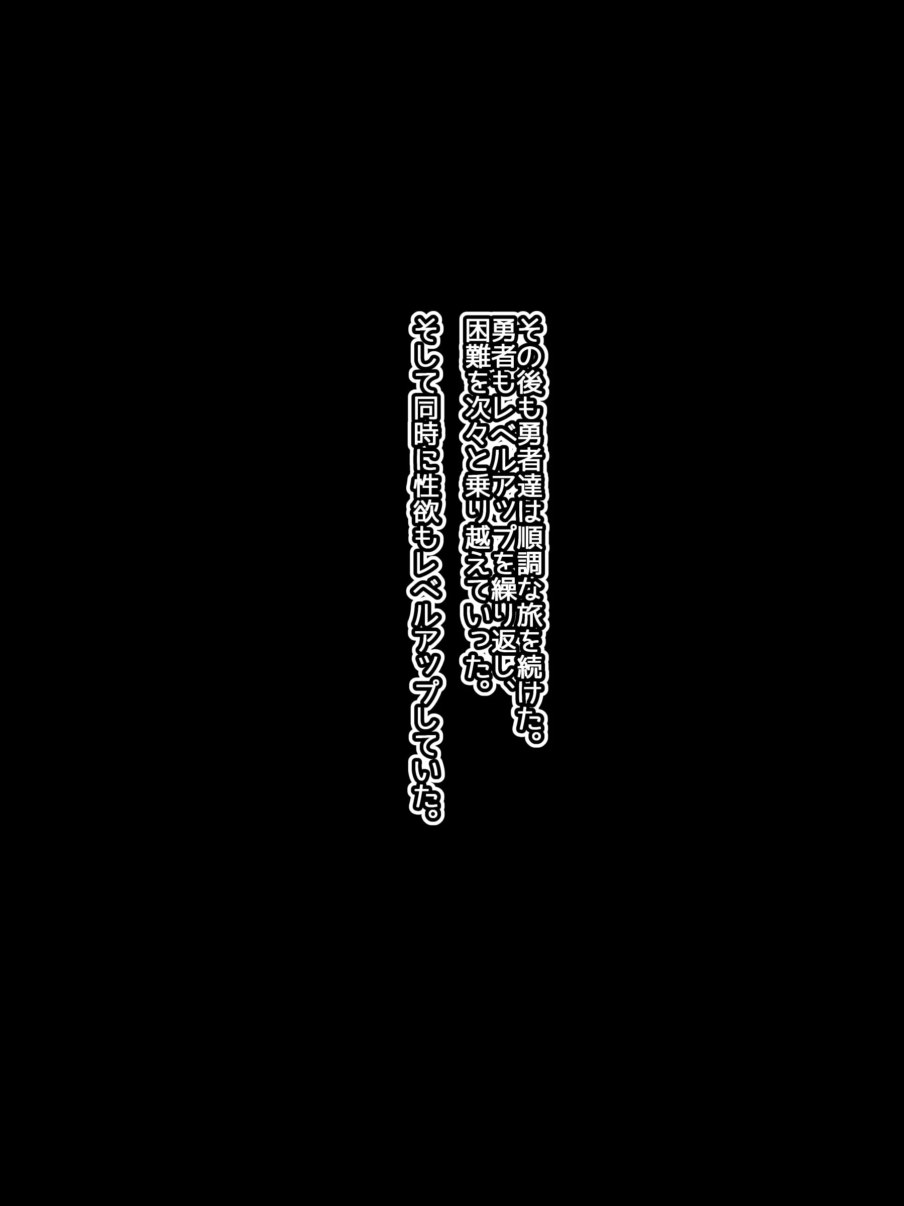 072