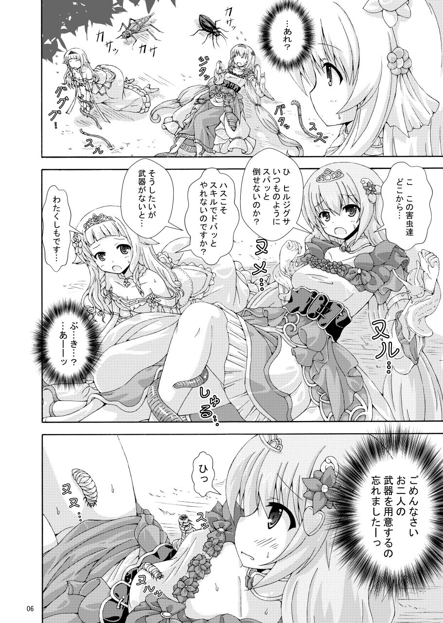 05