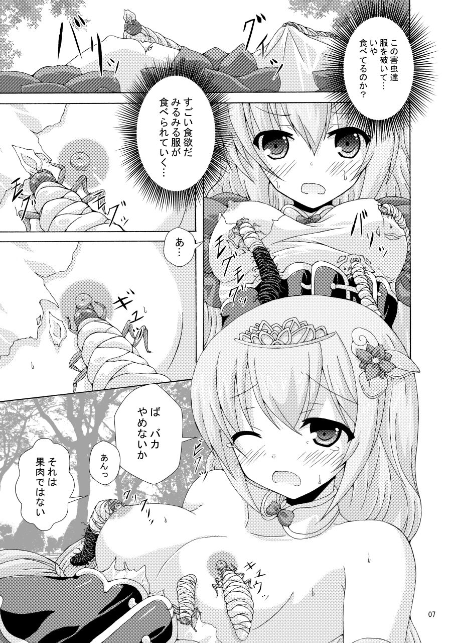 06