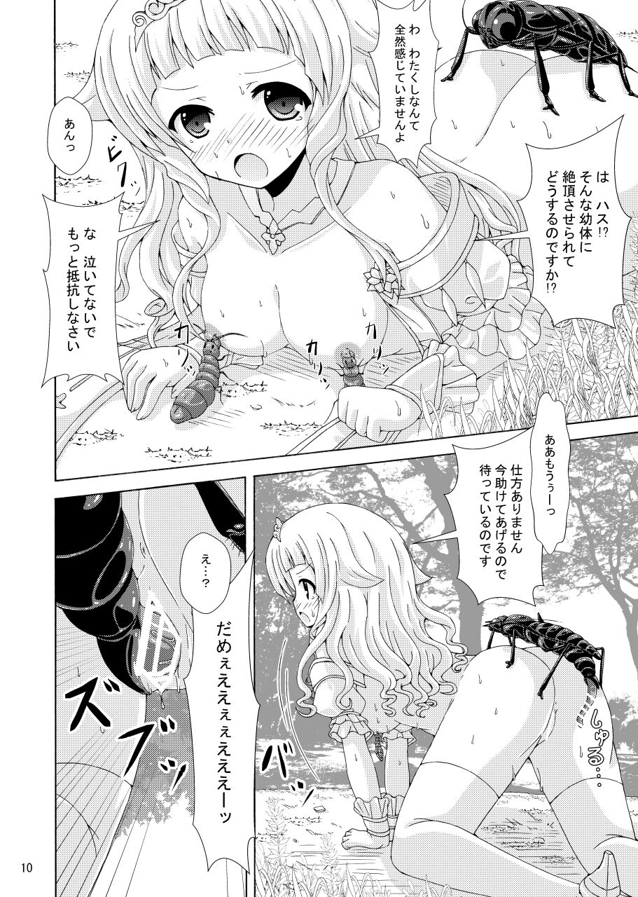 09