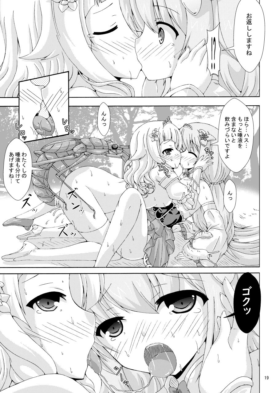 18