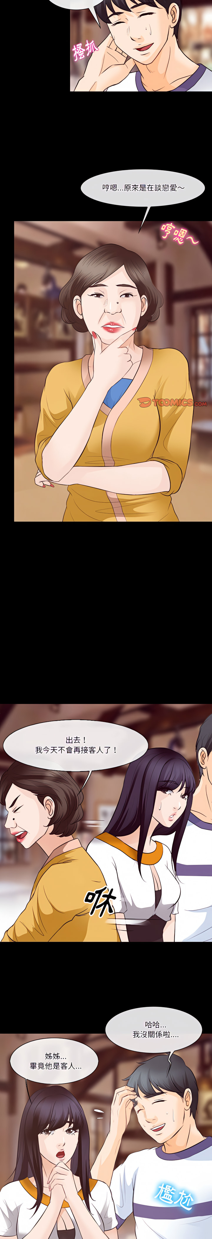 74_16