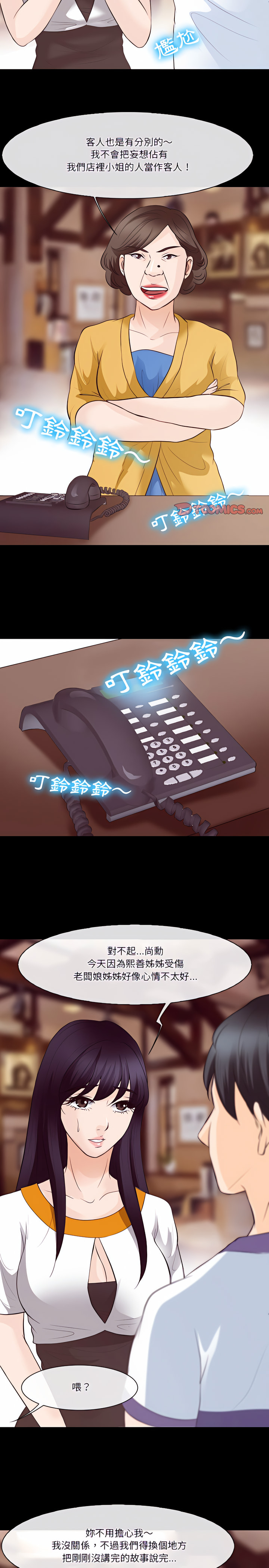 74_17
