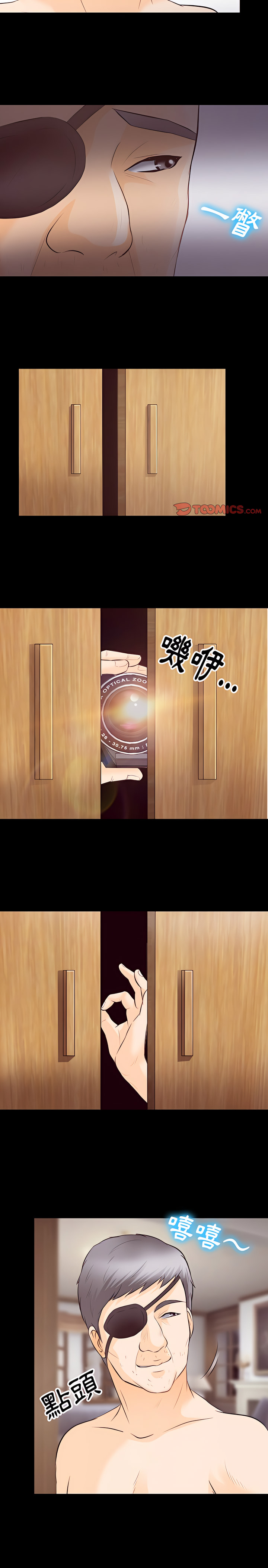 75_11
