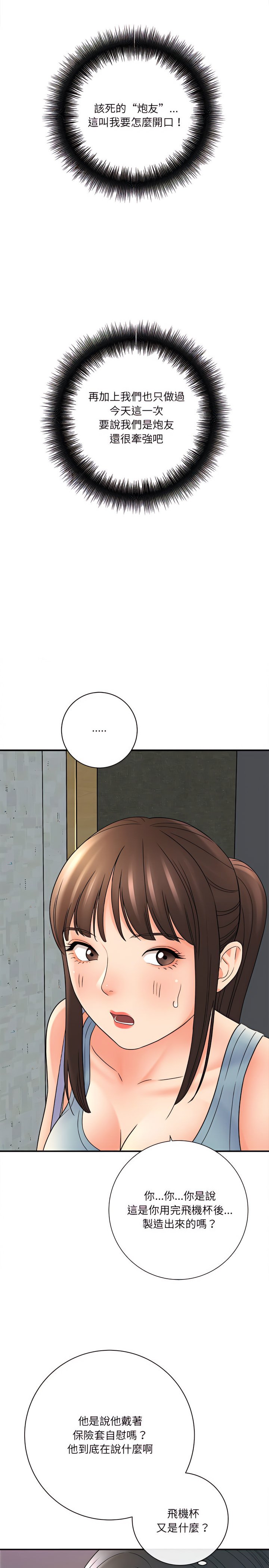 18_12