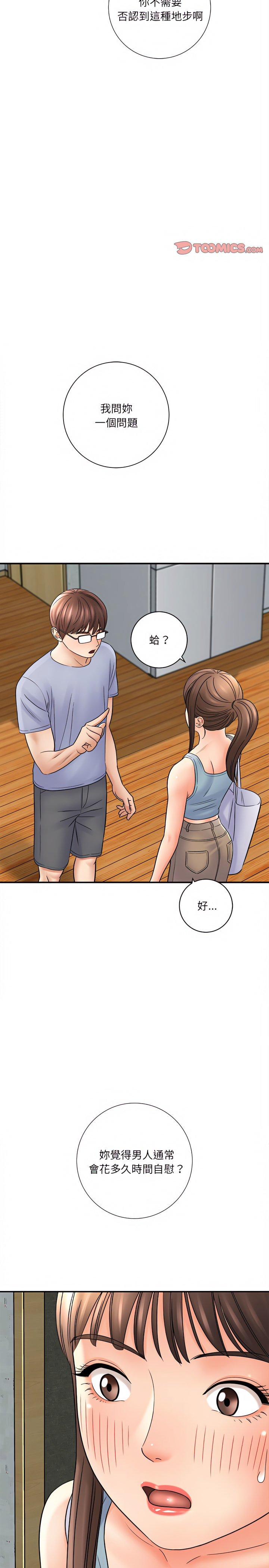 18_15