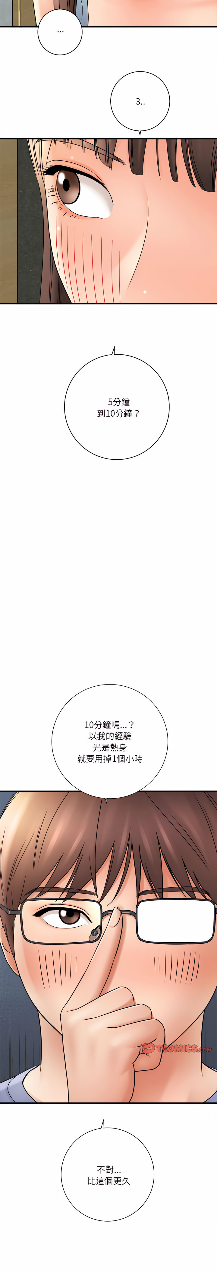 18_16