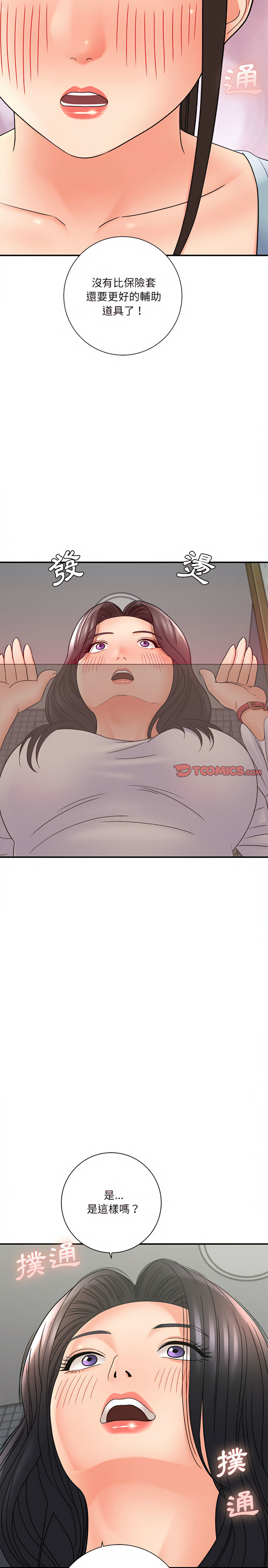 18_18