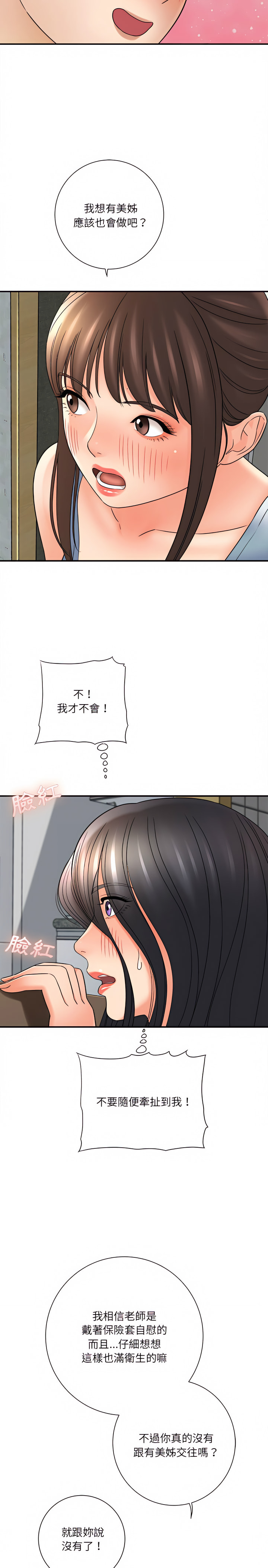 18_24