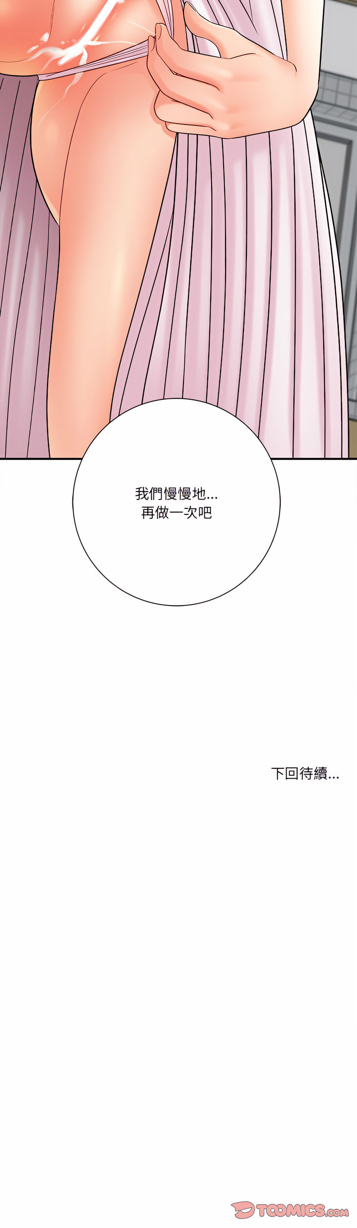 19_37