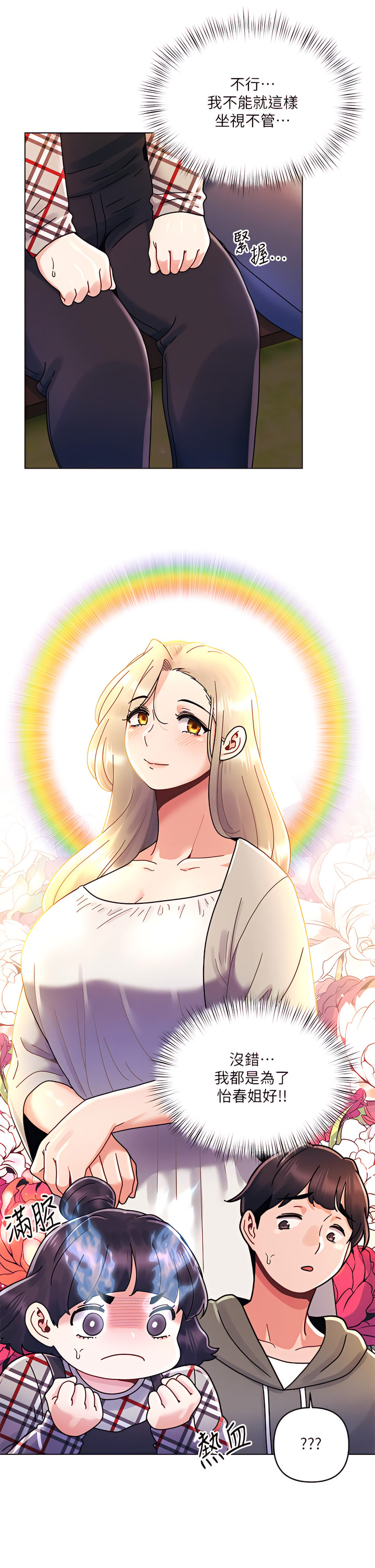 20_07