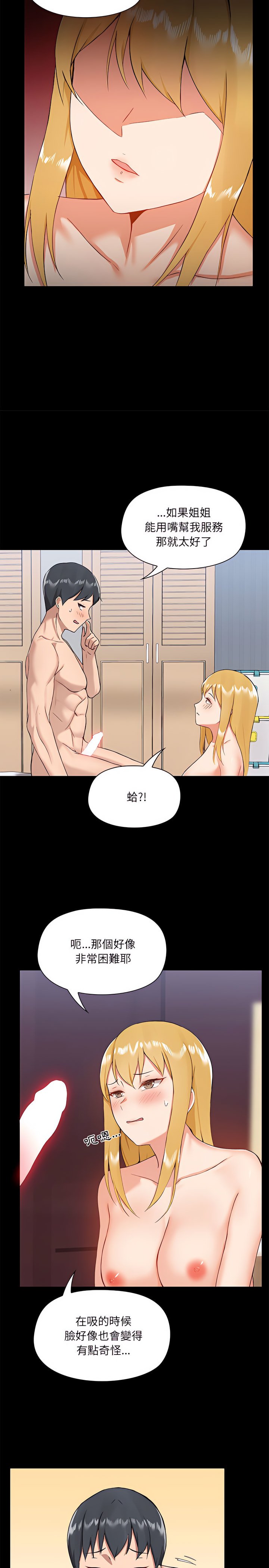 10_12