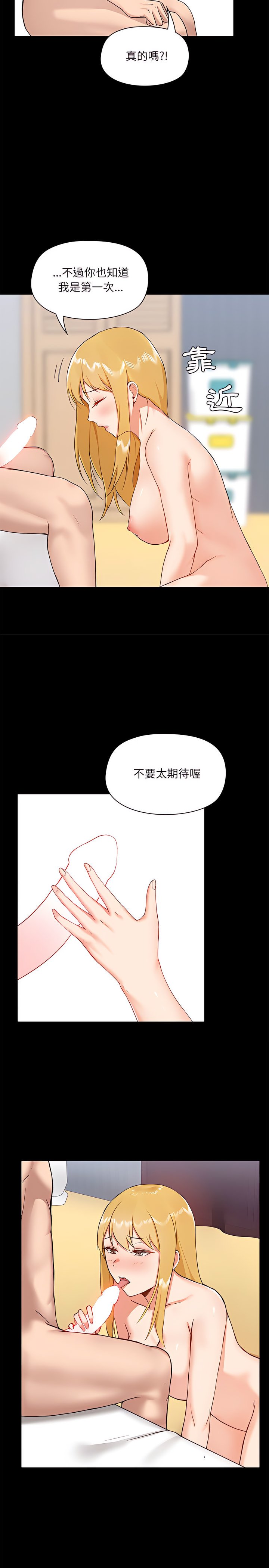 10_14